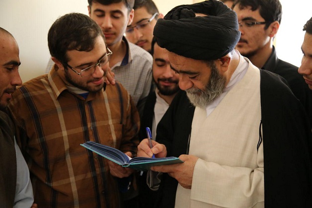 عصر قم