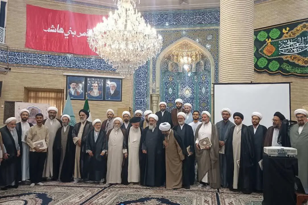 برگزاری آیین آغاز سال تحصیلی جدید مرکز فقهی ائمه اطهار