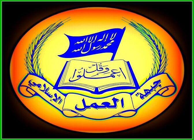 لبنان همچنان خاری در چشم اشغالگران خواهد ماند