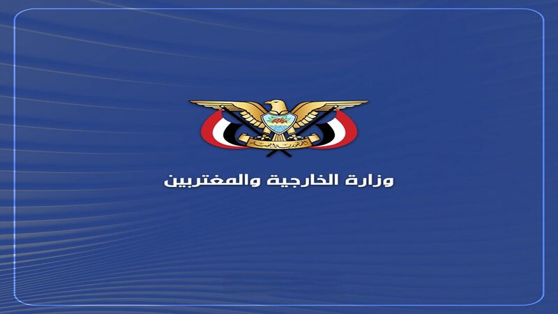 هرگونه تجاوز به یمن با پاسخ و مجازات مواجه خواهد شد