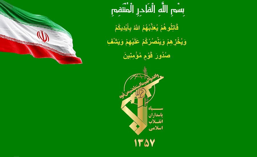 ۲ شناور آمریکایی، ۸ نفتکش و ۱۰ کشتی متخلف هدف قرار گرفتند