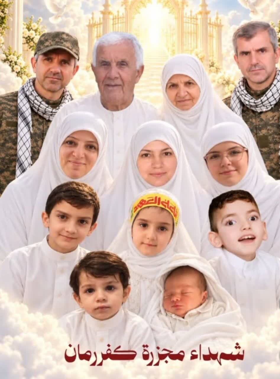 عصر قم