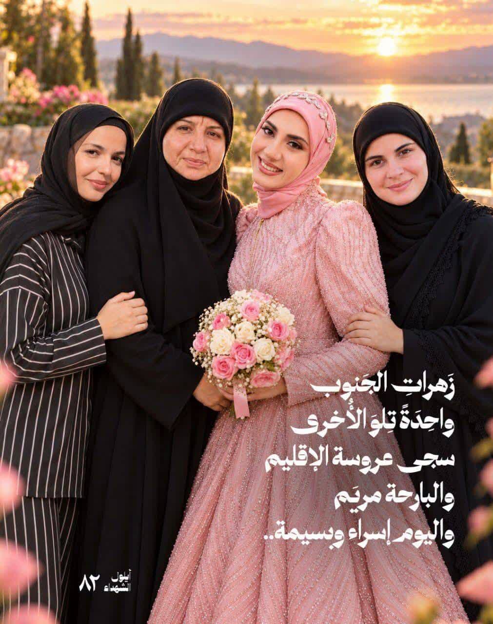 عصر قم