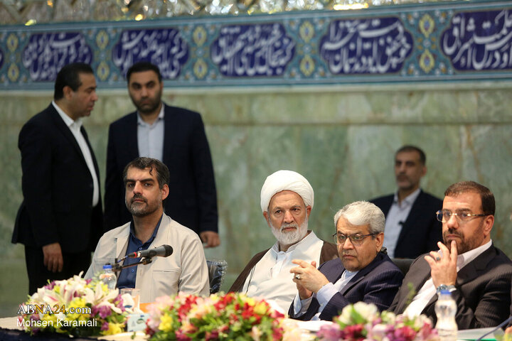 عصر قم