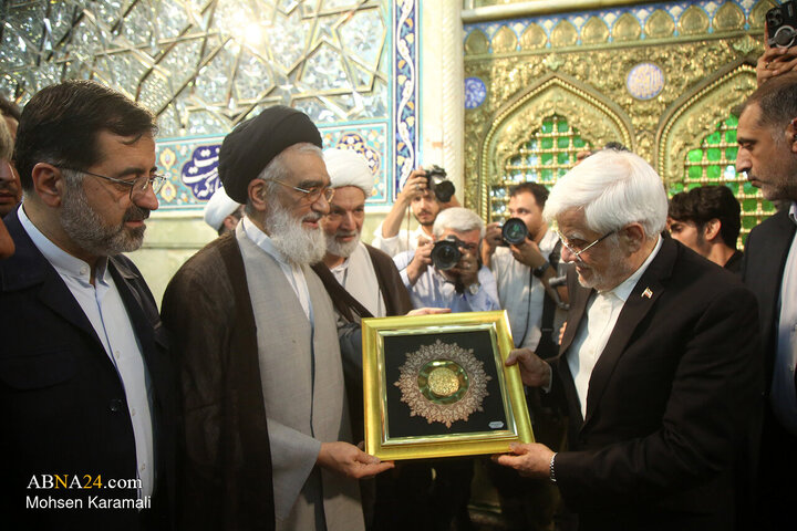 عصر قم