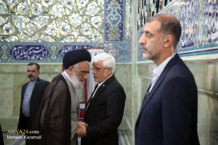عصر قم