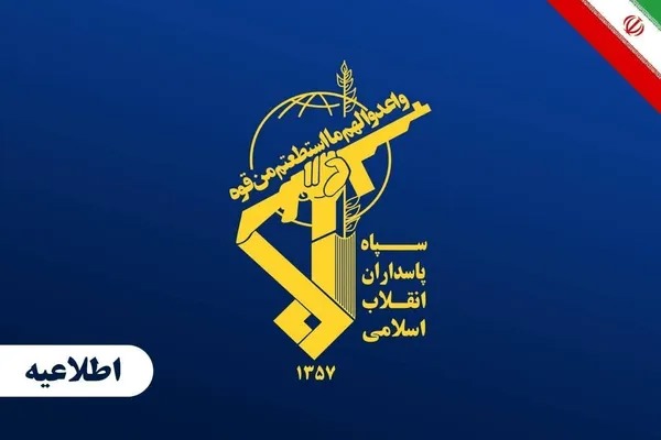 پاسخ آتشین سپاه به تعرض آمریکا علیه نفتکش‌های ایران