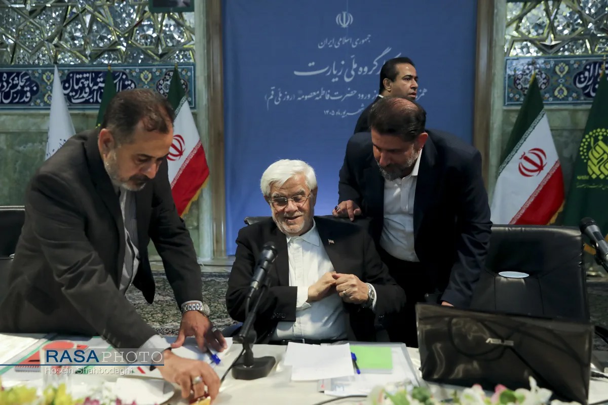 نشست کارگروه ملی زیارت