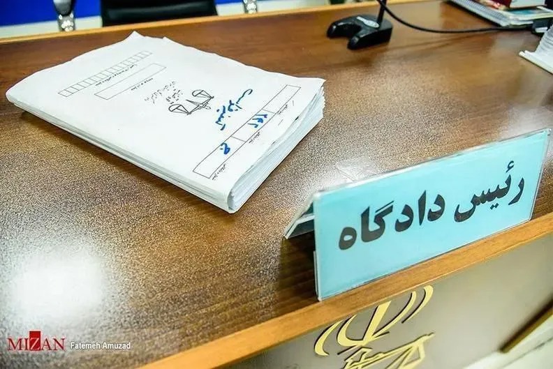 صدور کیفرخواست متهمان پرونده زمین‌خواری