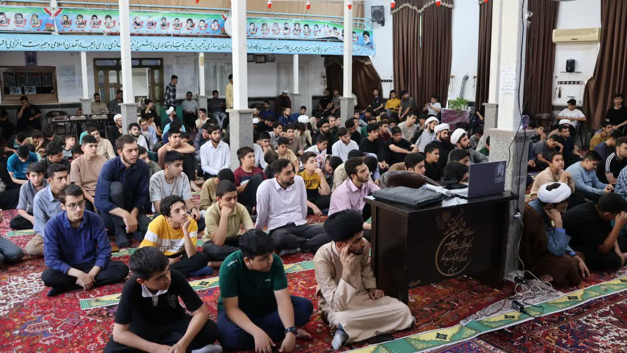 عصر قم