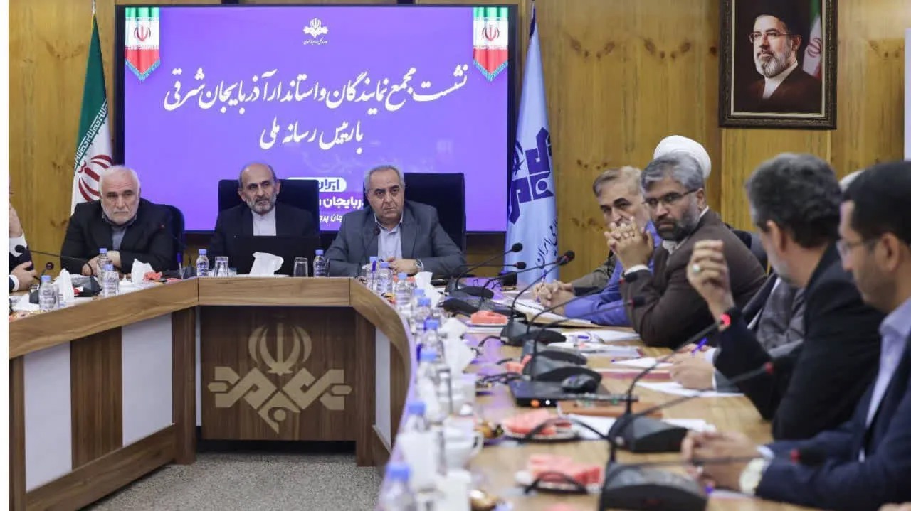 «ایران جان» ظرفیت‌ها و مطالبات مردم آذربایجان شرقی را روایت می‌کند