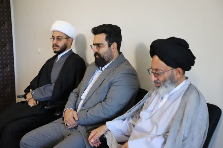 عصر قم