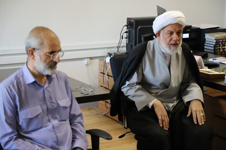 عصر قم