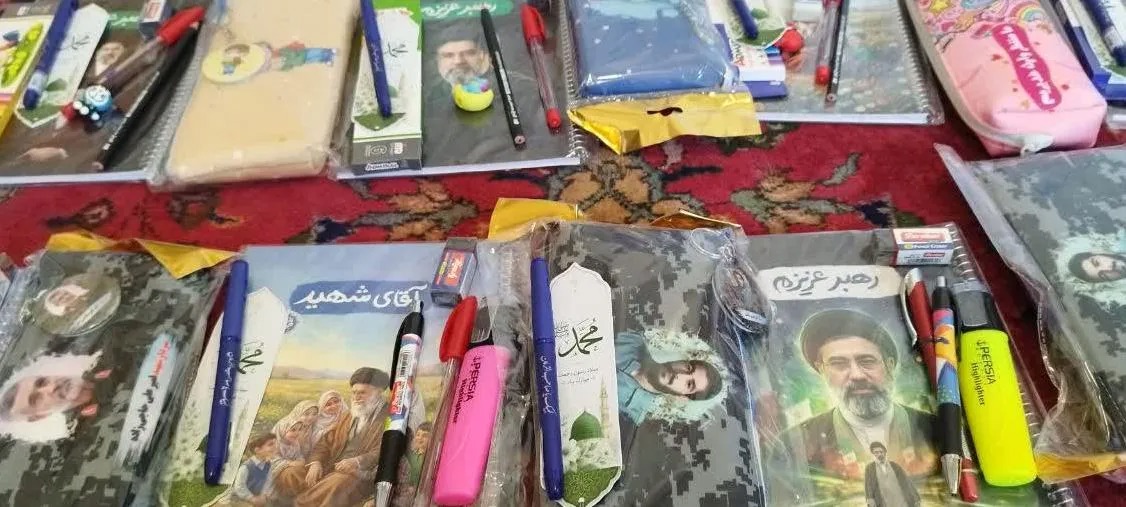 بسته‌های نوشت‌افزار برای حمایت از دانش‌آموزان در تبریز آماده شد