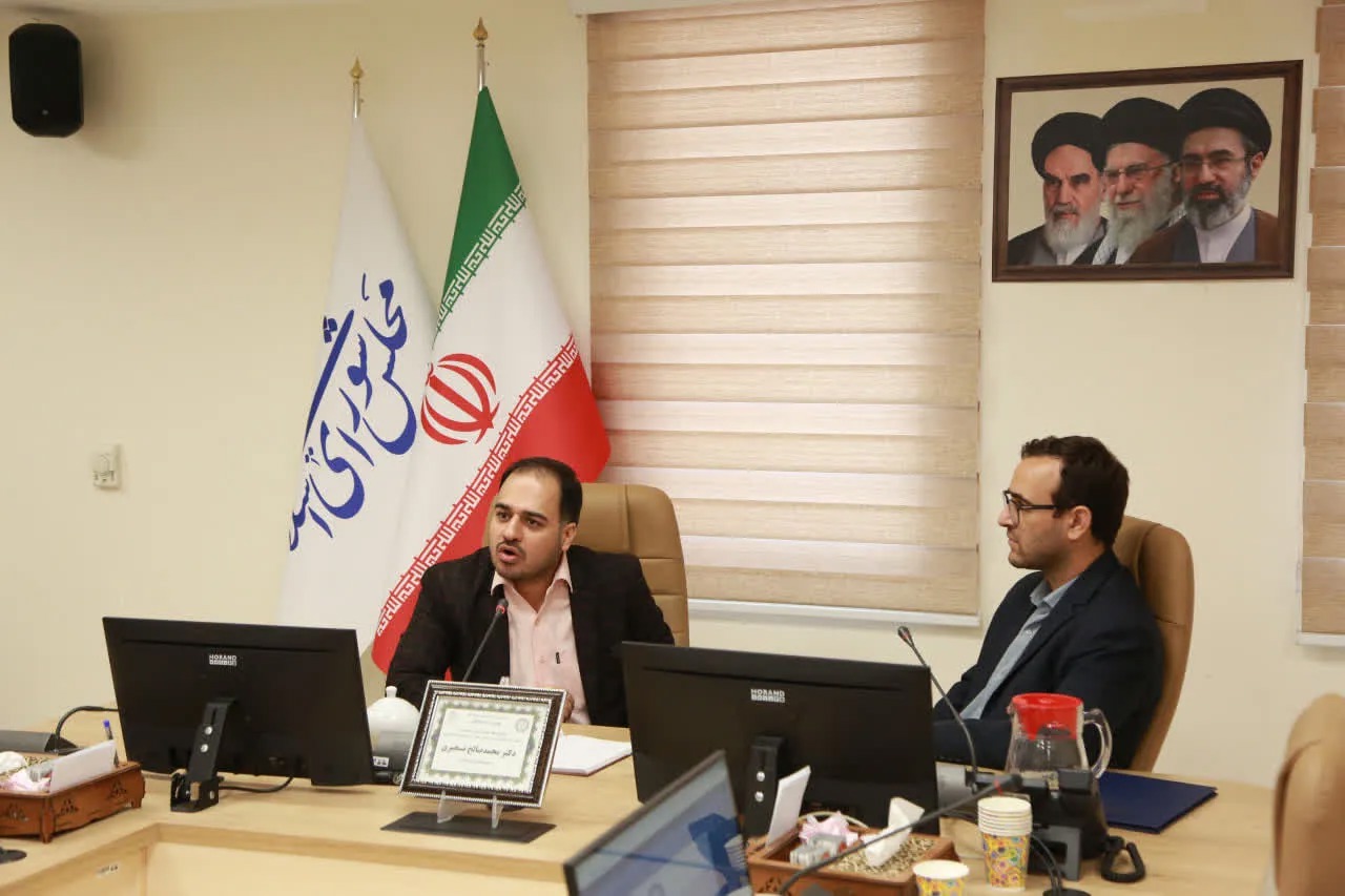 اثرسنجی اقدامات تقنینی مجلس در امور دارای ابعاد بین‌المللی بررسی شد