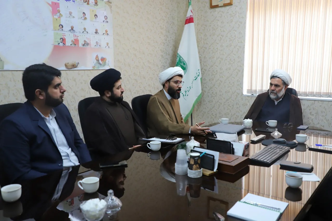بررسی زمینه‌های همکاری دفتر تبلیغات اسلامی و سازمان فرهنگ و ارتباطات اسلامی