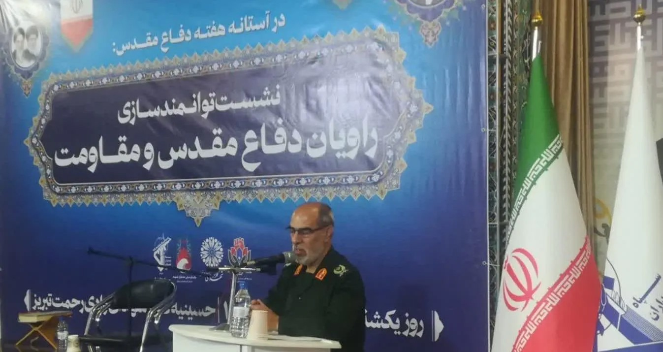 نشست توانمندسازی راویان دفاع مقدس و مقاومت در تبریز برگزار شد