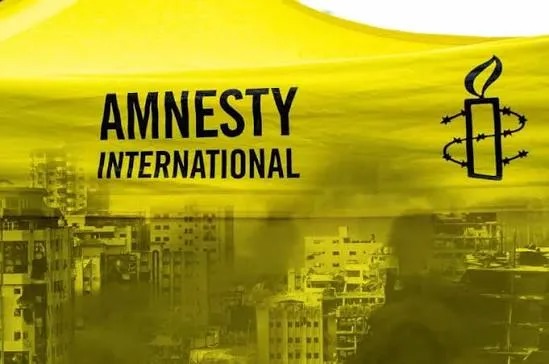 عفو بین‌الملل تحقیق فوری درباره حملات آمریکا و رژیم صهیونیستی به غیرنظامیان ایران را خواست