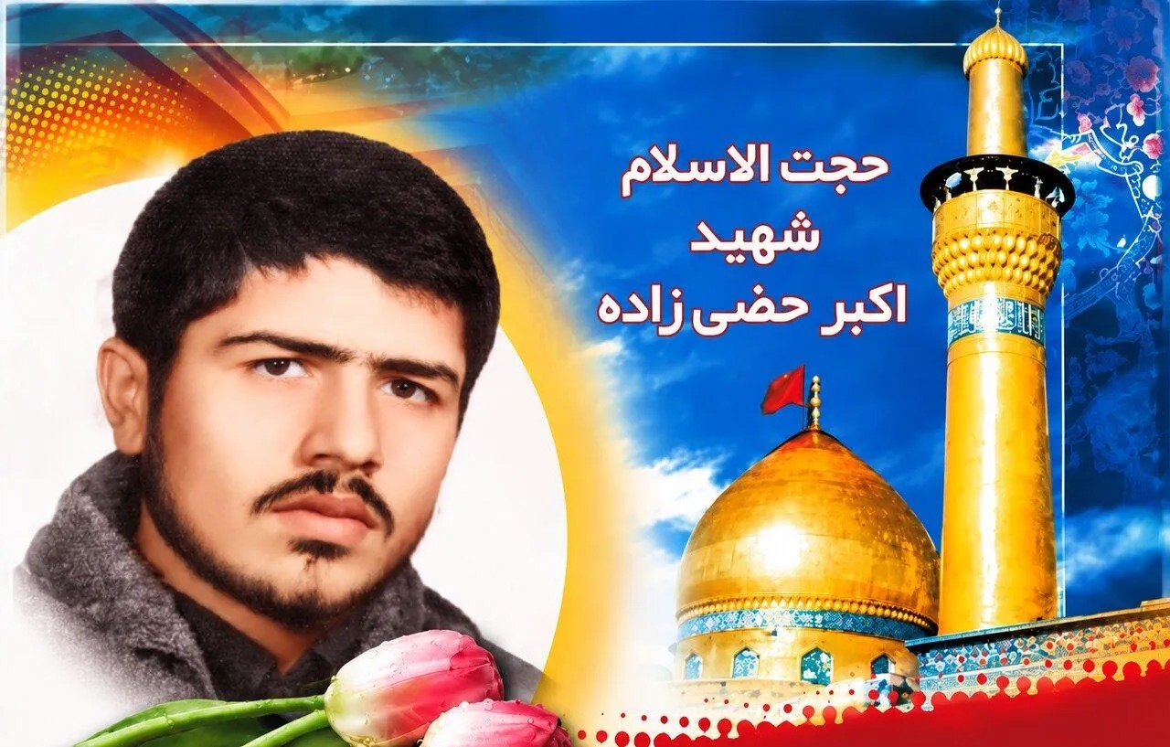 از سنگر علم تا میدان شهادت؛ شهیدی که بین امتحان حوزه و عملیات، «بدر» را انتخاب کرد