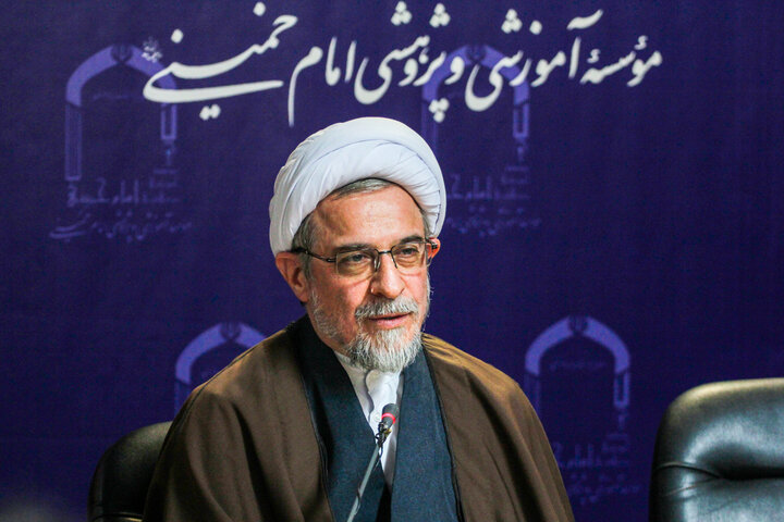 عصر قم
