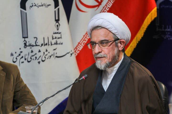 عصر قم