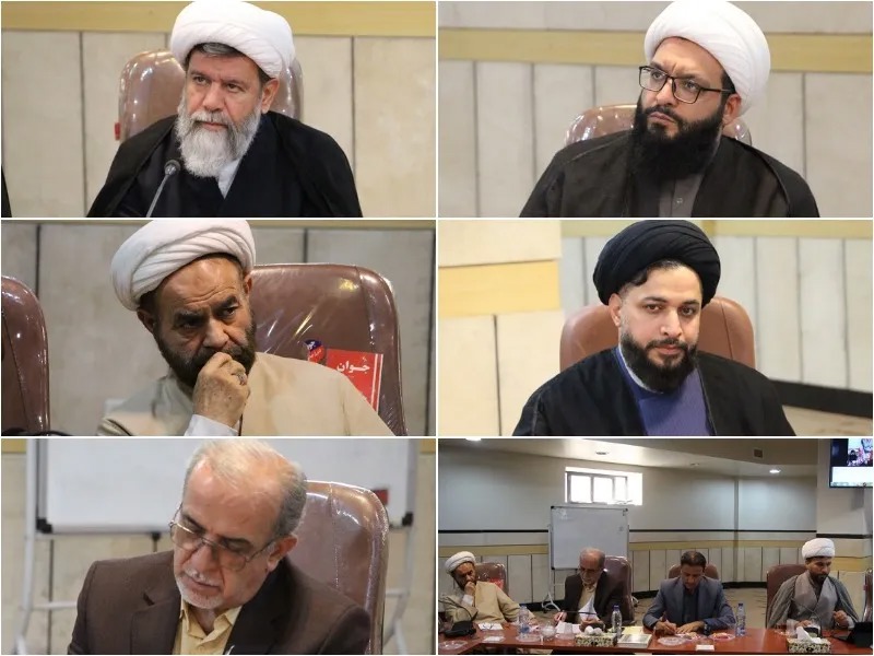 نشست تدوین «طرح جامع مردمی توسعه عفاف و حجاب» به همت حوزه علمیه فارس
