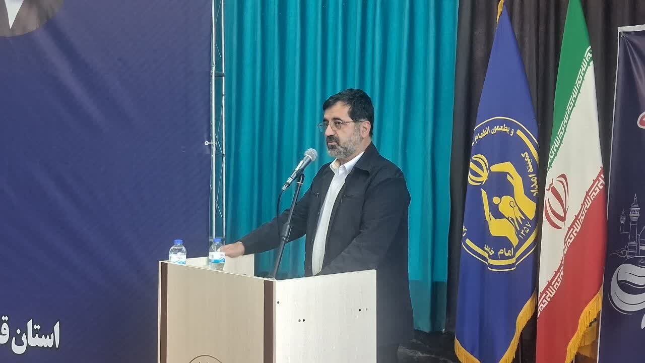 عصر قم