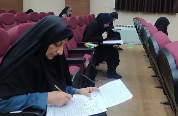 برگزاری آزمون جامع ویژه طلاب سطح چهار حوزه علمیه خواهران فارس