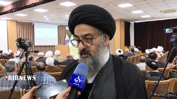 عصر قم