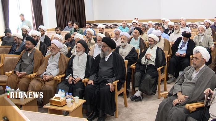 عصر قم