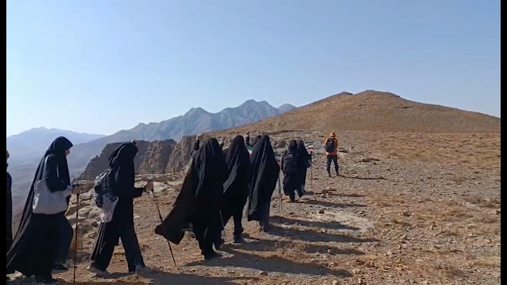 عصر قم