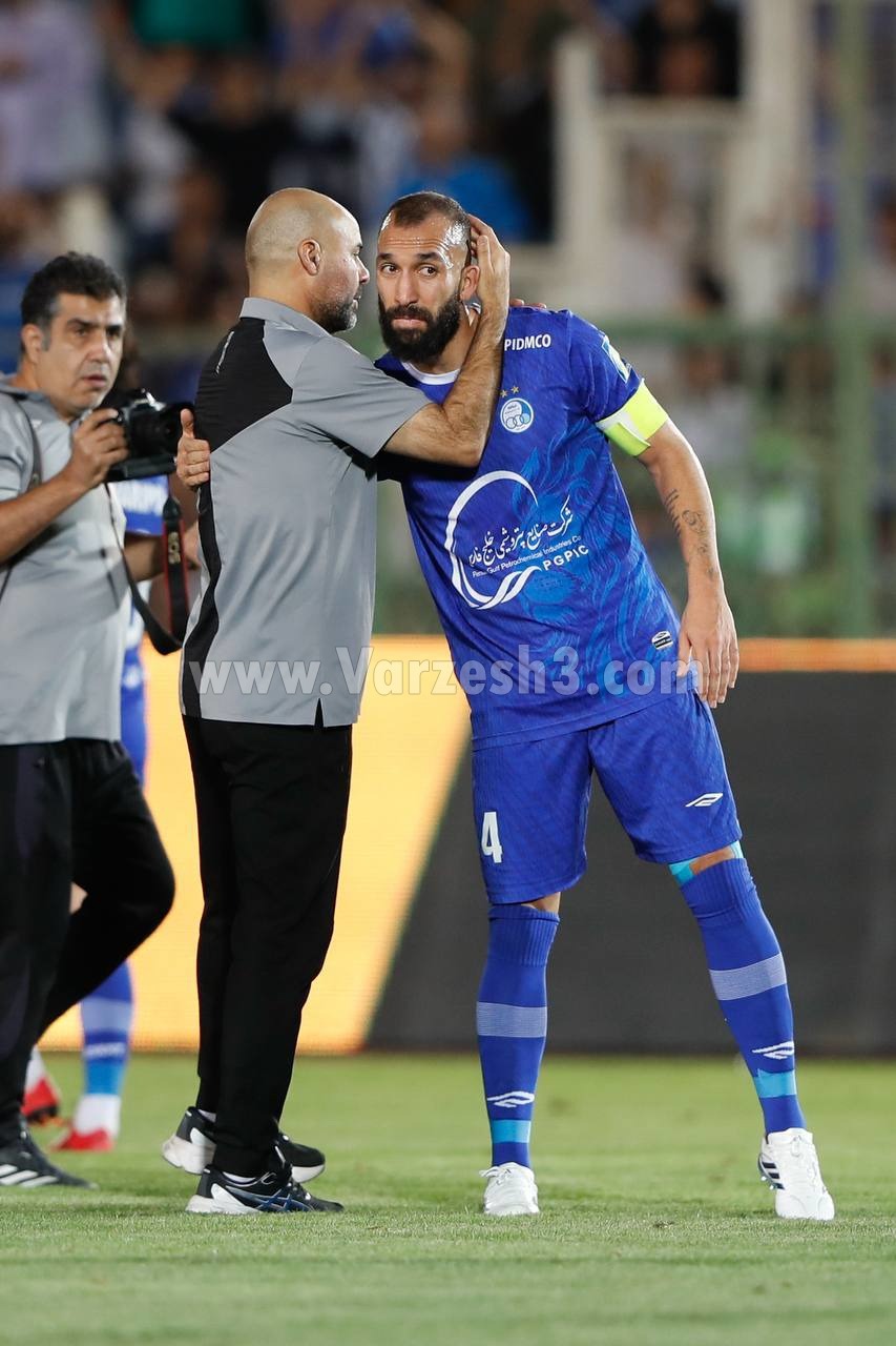 عصر قم