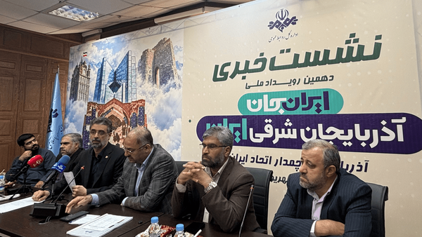 عصر قم