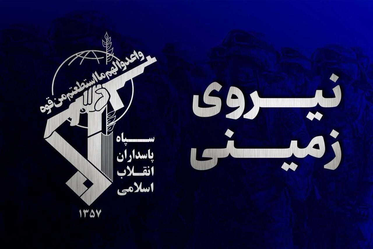 انهدام یک تیم تروریستی در سراوان؛ هلاکت ۴ تروریست