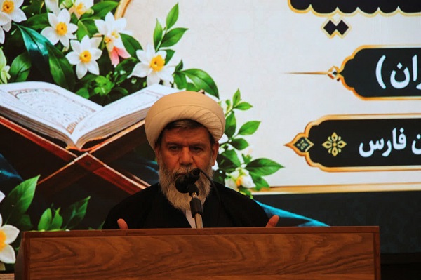 عصر قم