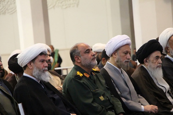 عصر قم
