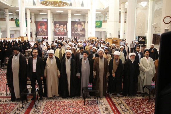 عصر قم