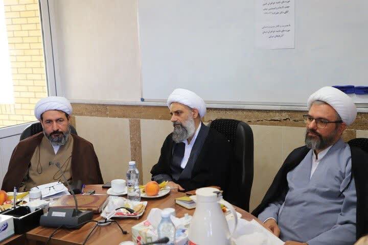 عصر قم