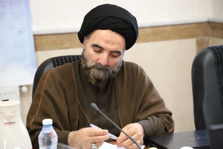 عصر قم