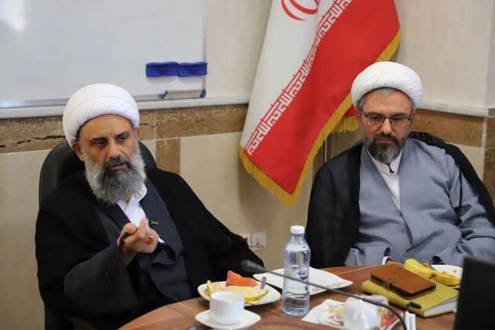 عصر قم