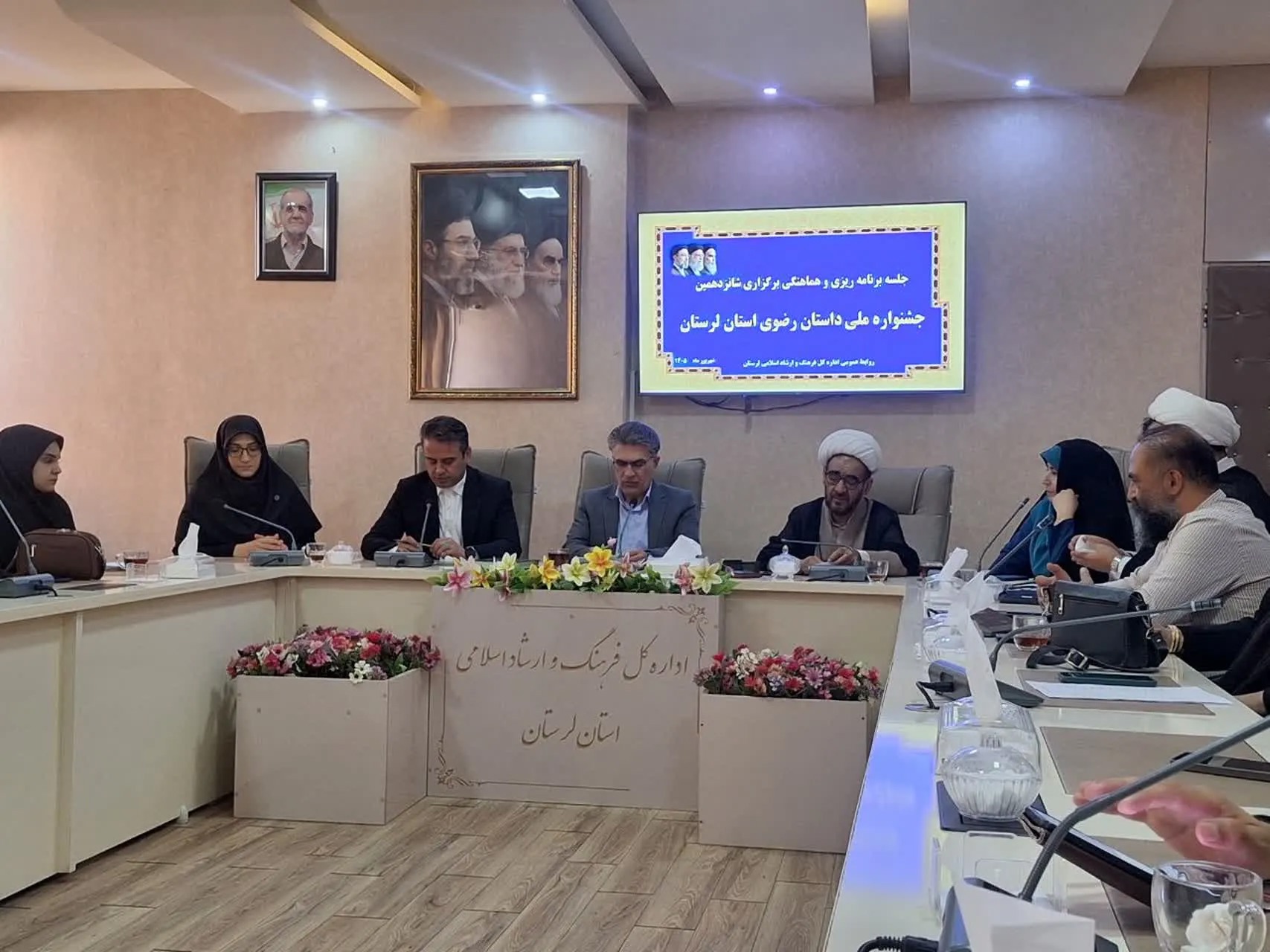 لرستان آماده میزبانی از جشنواره ملی داستان رضوی
