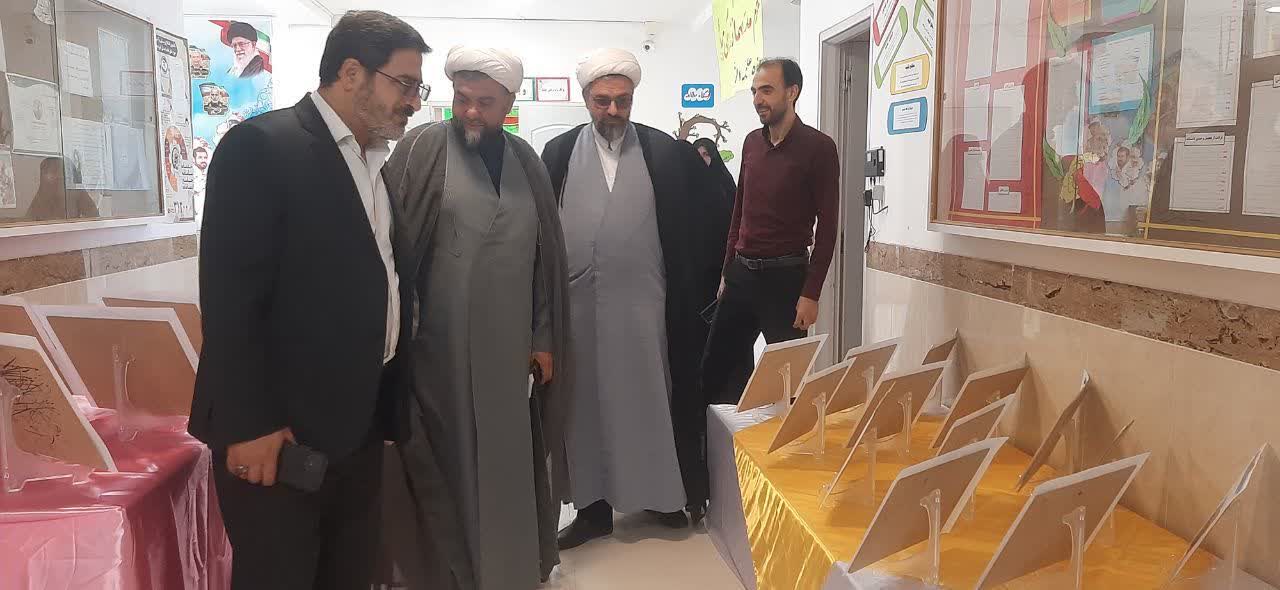 عصر قم