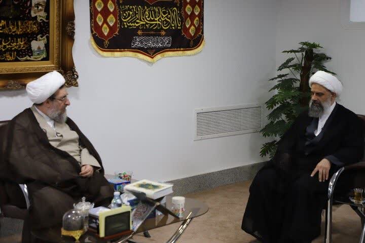 عصر قم