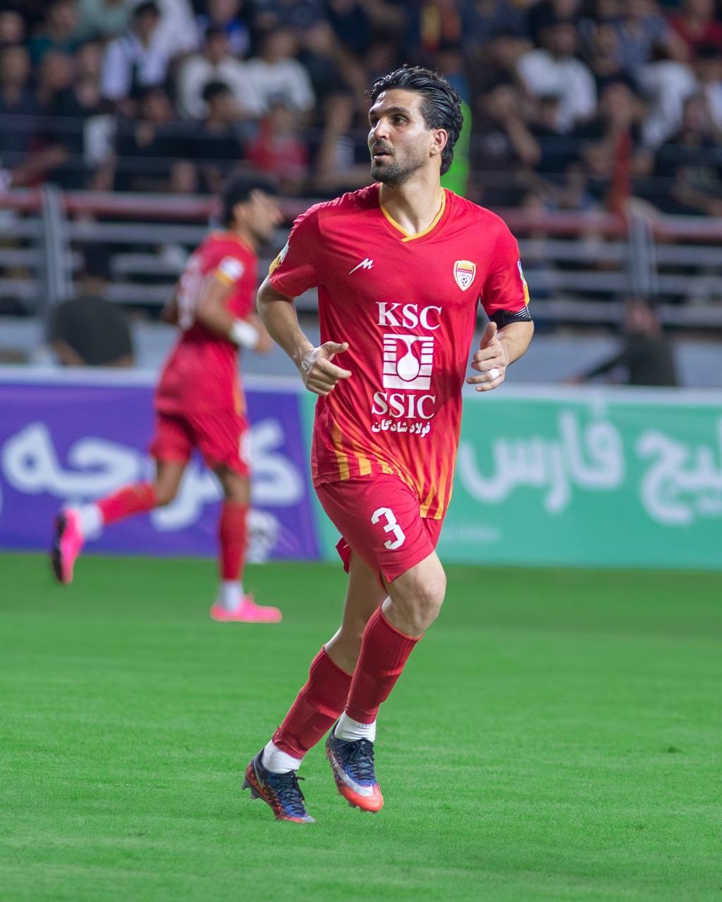 عصر قم