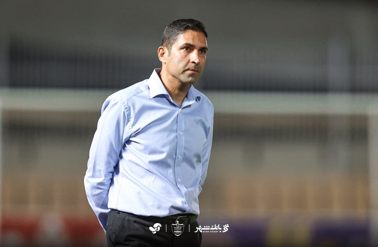 عصر قم
