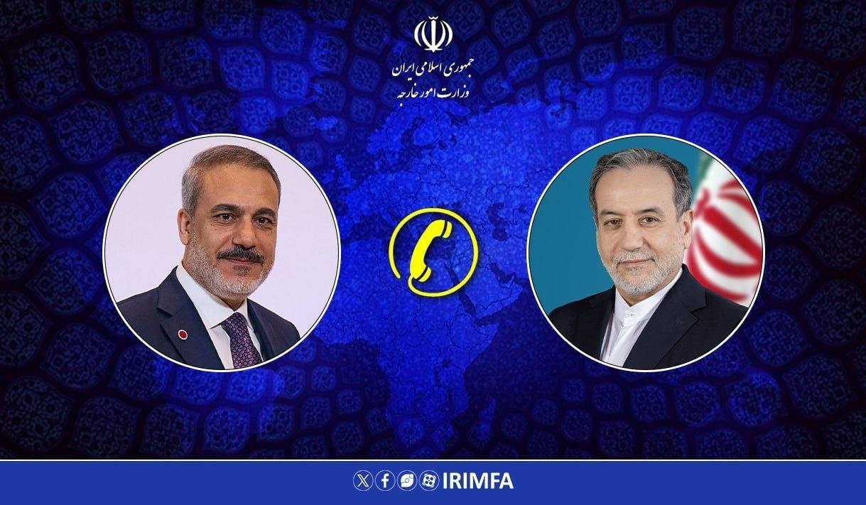 عصر قم