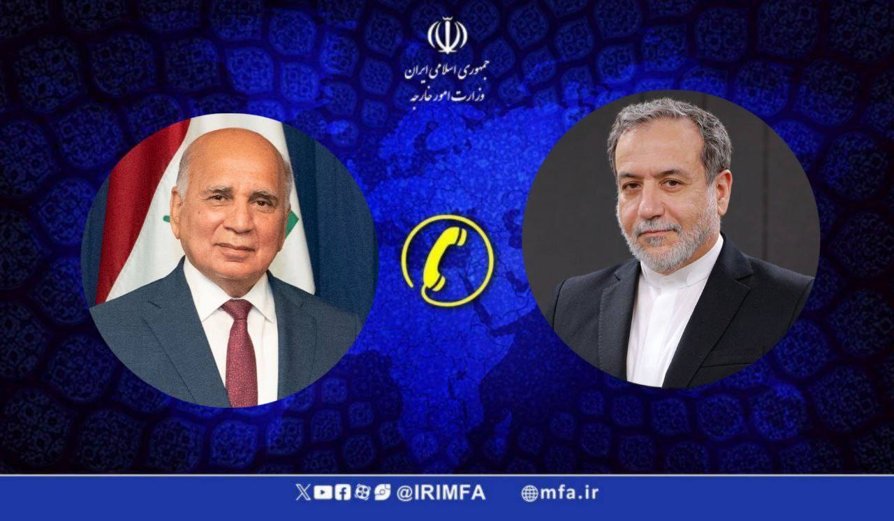 عصر قم