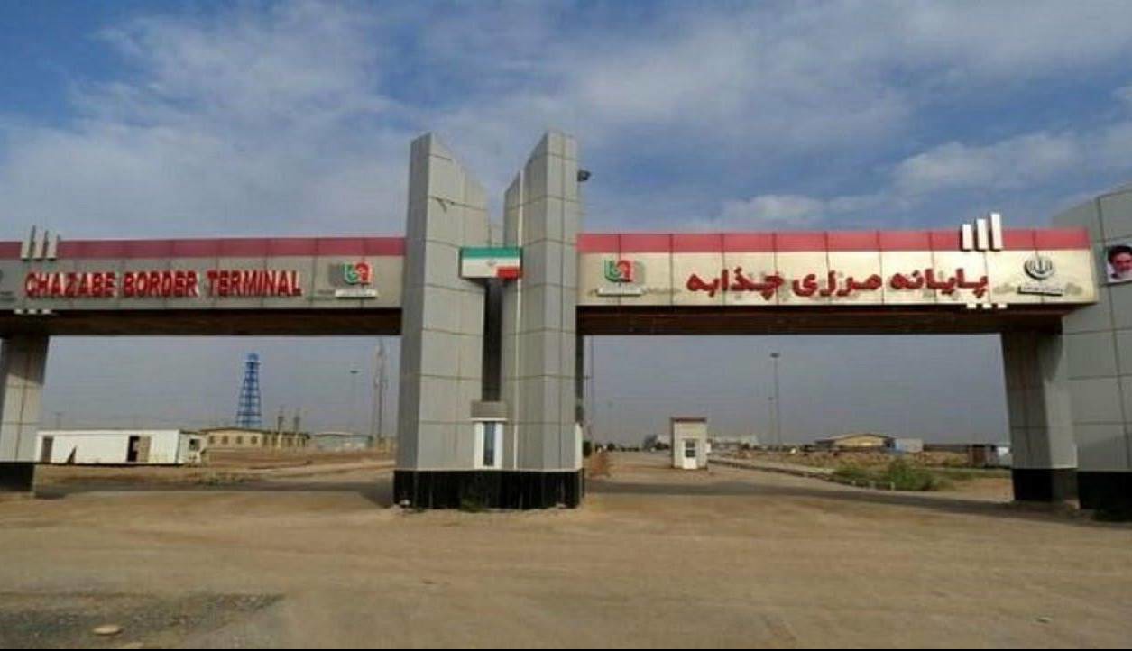 بسته شدن مرز‌های چذابه و شلمچه در دومین روز از سوی دولت عراق