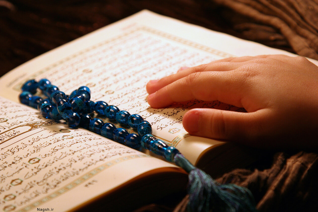 مانع فهم قرآن فقط چند کلمه است