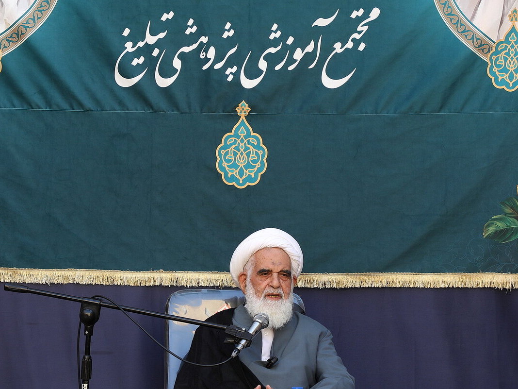 عصر قم